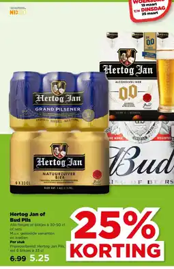 PLUS Hertog Jan of Bud Pils aanbieding