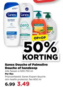 PLUS Sanex Douche of Palmolive Douche of handzeep aanbieding