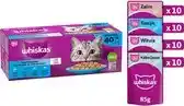 Bol.com Whiskas Kattenvoer - Senior 7+ - Vis Selectie in gelei - 40x85g aanbieding