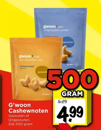 Vomar Voordeelmarkt G'woon aanbieding