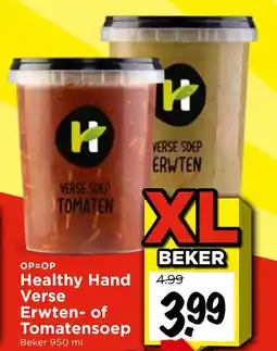 Vomar Voordeelmarkt Healthy Hand Verse Erwten- of Tomatensoep aanbieding