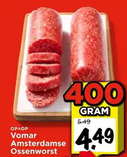 Vomar Voordeelmarkt Vomar Amsterdamse Ossenworst aanbieding