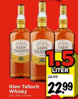 Vomar Voordeelmarkt Glen Talloch aanbieding