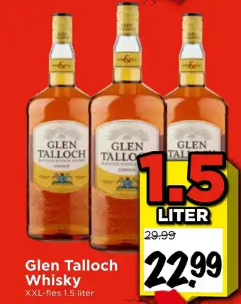 Vomar Voordeelmarkt Glen Talloch aanbieding