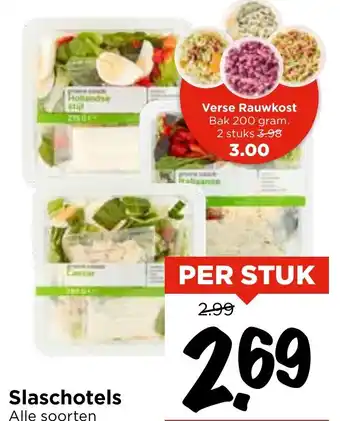 Vomar Voordeelmarkt Slaschotels Alle soorten aanbieding