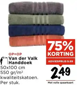 Vomar Voordeelmarkt Van der Valk Handdoek aanbieding