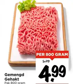 Vomar Voordeelmarkt Gemengd Gehakt aanbieding