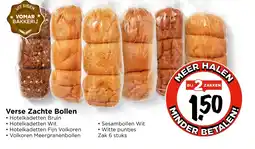 Vomar Voordeelmarkt Verse Zachte Bollen aanbieding