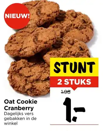 Vomar Voordeelmarkt Oat Cookie Cranberry aanbieding