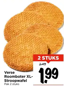 Vomar Voordeelmarkt Verse Roomboter XL- Stroopwafel aanbieding