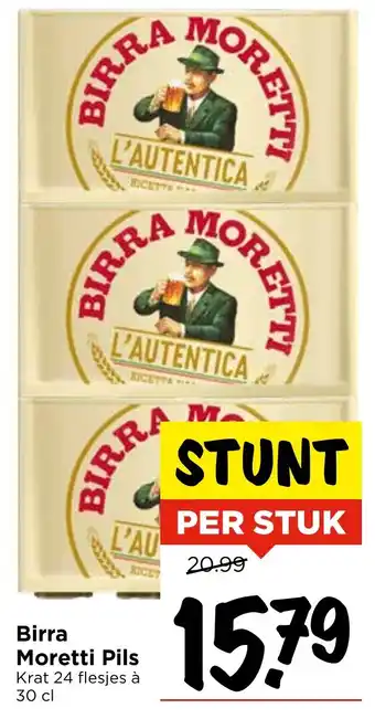 Vomar Voordeelmarkt Birra Moretti Pils aanbieding