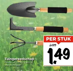 Vomar Voordeelmarkt Tuingereedschap aanbieding