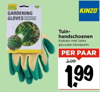 Vomar Voordeelmarkt Tuin handschoenen aanbieding