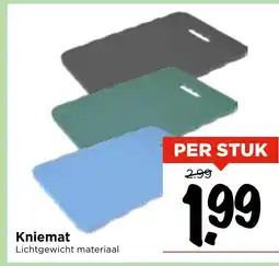 Vomar Voordeelmarkt Kniemat aanbieding