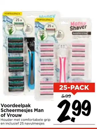 Vomar Voordeelmarkt Voordeelpak Scheermesjes Man of Vrouw aanbieding