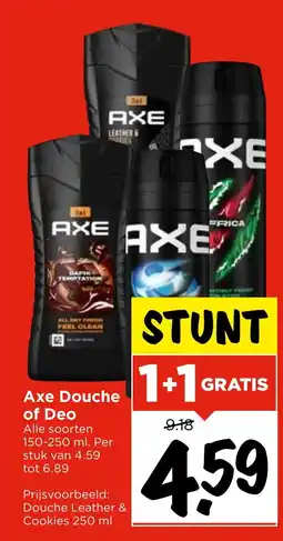 Vomar Voordeelmarkt Axe Douche of Deo aanbieding