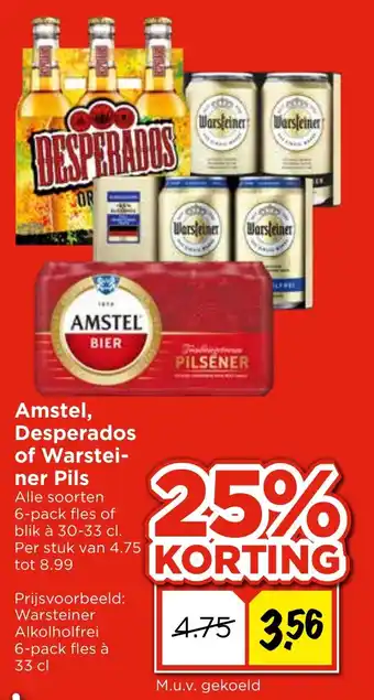 Vomar Voordeelmarkt Amstel, Desperados of Warstei ner Pils aanbieding