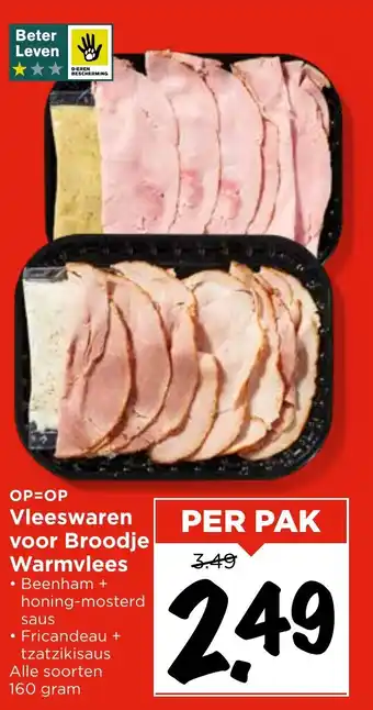 Vomar Voordeelmarkt Vleeswaren voor Broodje Warmvlees aanbieding