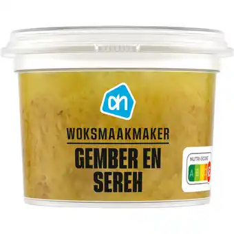 Albert Heijn AH Woksmaakmaker gember en sereh aanbieding