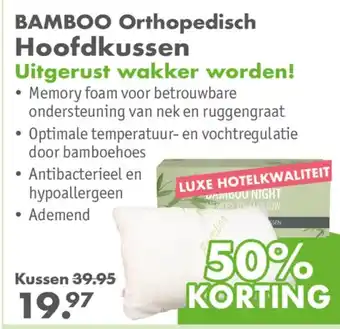 Gezond & Wel BAMBOO Orthopedisch Hoofdkussen aanbieding