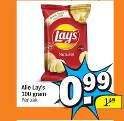 Albert Heijn Alle Lay's 100 gram aanbieding