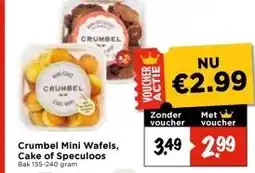 Vomar Voordeelmarkt Vaste WOENSDAG knaller! aanbieding