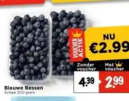 Vomar Voordeelmarkt Blauwe Bessen Schaal 300 gram aanbieding