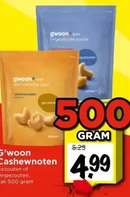 Vomar Voordeelmarkt G'woon Cashewnoten aanbieding