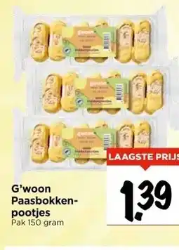 Vomar Voordeelmarkt G'woon Paasbokken- pootjes Pak 150 gram aanbieding