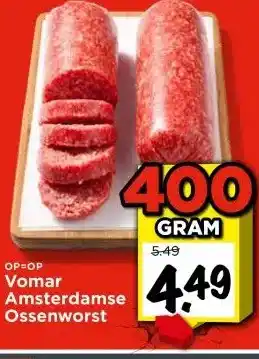 Vomar Voordeelmarkt OP=OP Vomar Amsterdamse Ossenworst aanbieding