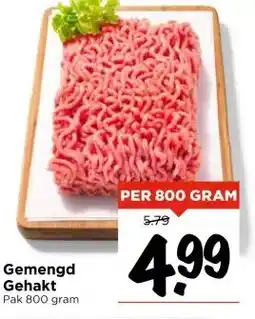 Vomar Voordeelmarkt Gemengd Gehakt Pak 800 gram aanbieding