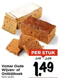 Vomar Voordeelmarkt Vomar Oude Wijven- of Ontbijtkoek 500 gram aanbieding