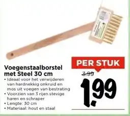 Vomar Voordeelmarkt Voegenstaalborstel met Steel 30 cm aanbieding