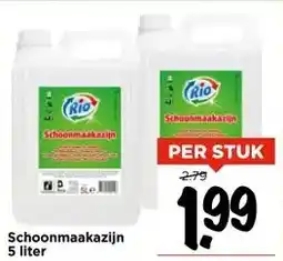 Vomar Voordeelmarkt Schoonmaakazijn 5 liter aanbieding