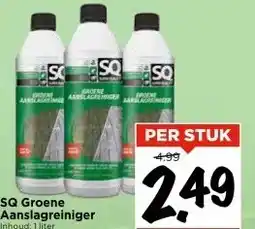 Vomar Voordeelmarkt SQ Groene Aanslagreiniger Inhoud: 1 liter aanbieding