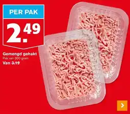 Hoogvliet Gemengd gehakt aanbieding