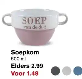 Hoogvliet Soepkom aanbieding