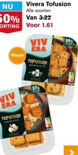 Hoogvliet Vivera Tofusion aanbieding