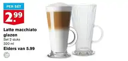 Hoogvliet Latte macchiato glazen aanbieding