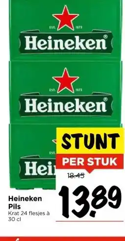 Vomar Voordeelmarkt Heineken Pils aanbieding