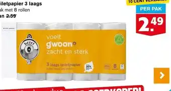 Hoogvliet G'woon toiletpapier 3 laags aanbieding