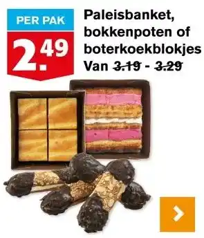 Hoogvliet Paleisbanket, bokkenpoten of boterkoekblokjes aanbieding