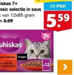 Hoogvliet Whiskas 7+ Classic selectie in saus aanbieding