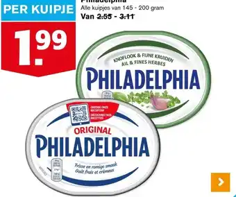 Hoogvliet Philadelphia aanbieding