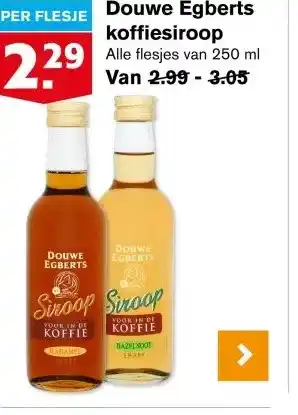 Hoogvliet Douwe Egberts koffiesiroop aanbieding