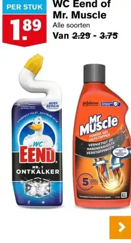 Hoogvliet WC Eend of Mr. Muscle aanbieding