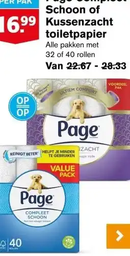 Hoogvliet Page Compleet Schoon of Kussenzacht toiletpapier aanbieding