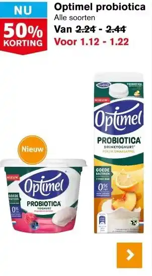 Hoogvliet Optimel probiotica aanbieding