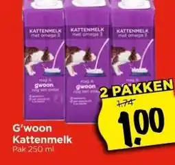 Vomar Voordeelmarkt G'woon Kattenmelk Pak 250 ml aanbieding