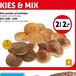 Hoogvliet Alle puntjes of bolletjes aanbieding